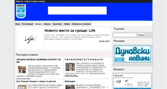 Desktop Screenshot of belene.net